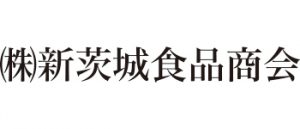 株式会社 新茨城食品商会