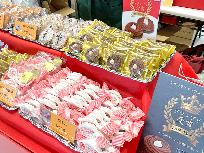 スペイン菓子工房ドゥルセ・ミーナ