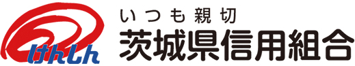 茨城県信用組合