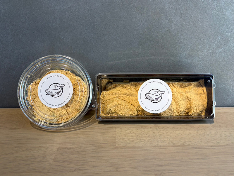 くじら印のわらび餅